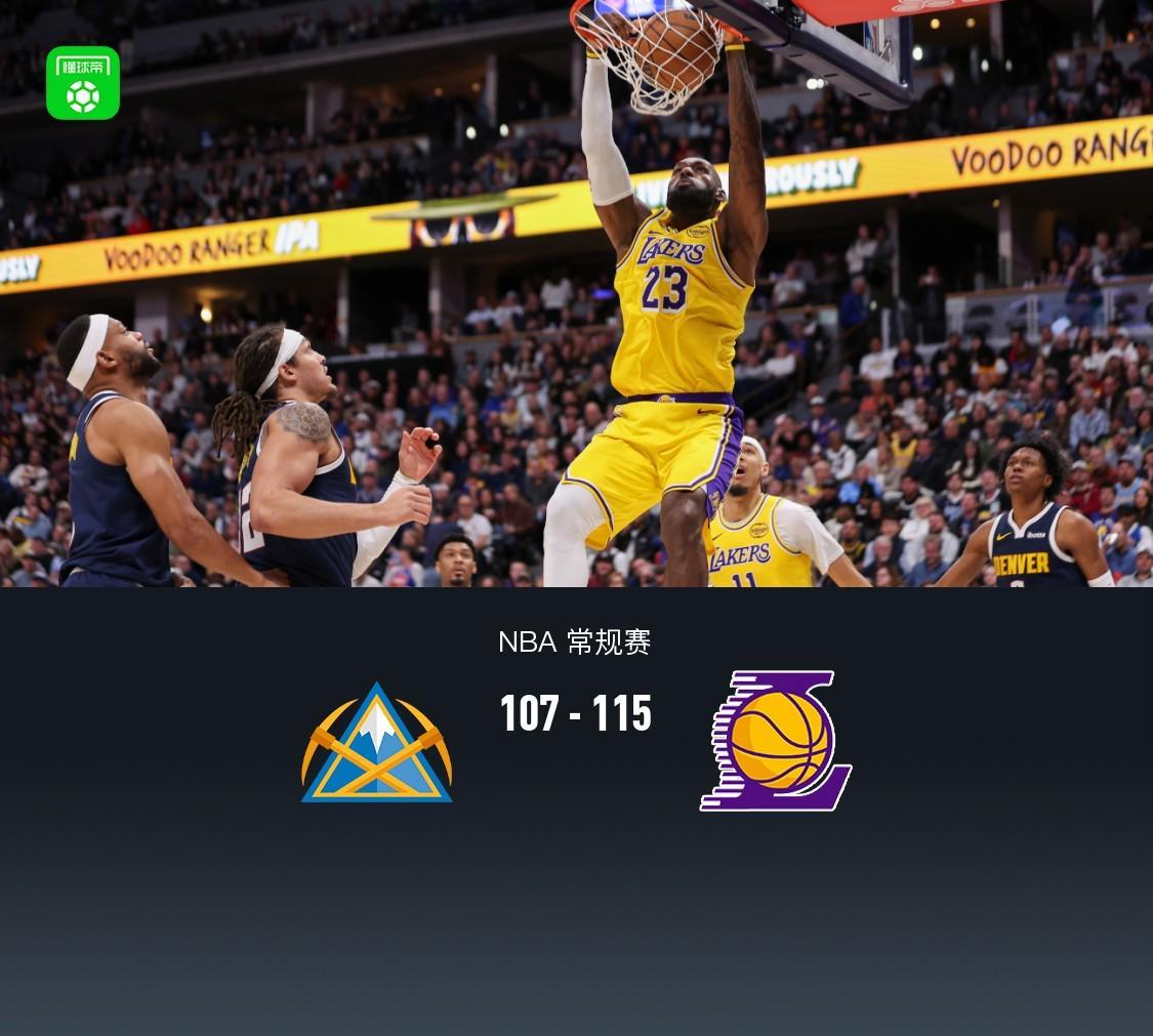 世界杯手机直播app下载-湖人115-107逆转掘金，东契奇38+13+10，詹姆斯19+9+8，穆雷28+11